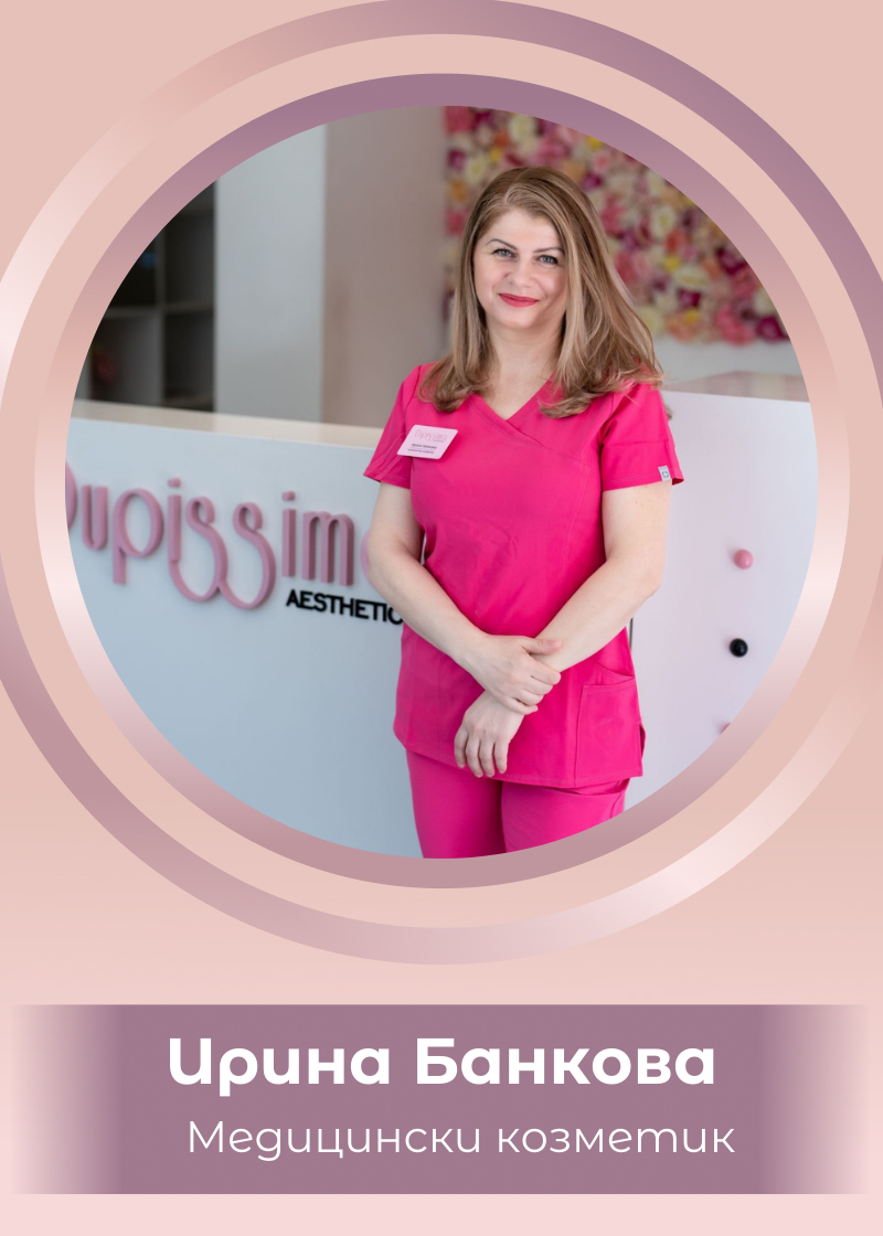 Business Card Image